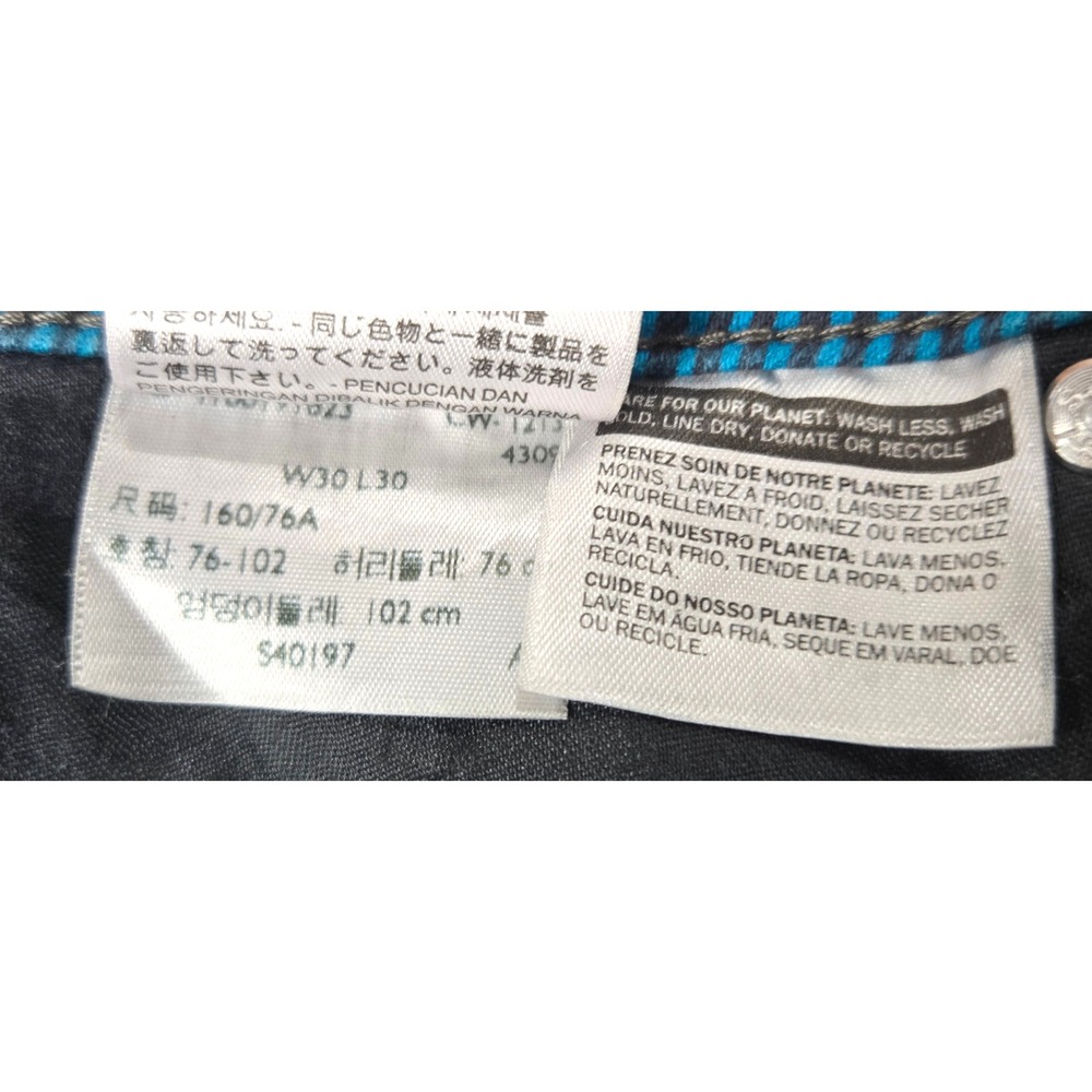 Levis Womens Size W30 L30 Color Teal/Black Striped Skinny 5 Pckt Jean Leggings - Picture 11 of 11